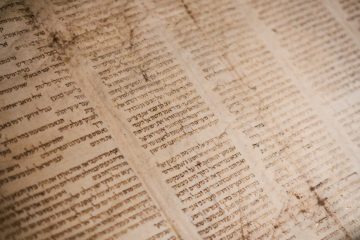 Psaume 62 : étude d'un mot hébreux